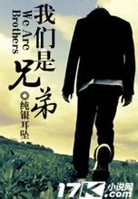 人鬼狐新传