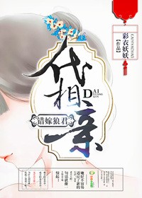 吞吞吐吐 小穴