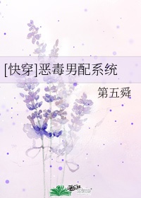 时装女明星