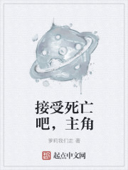 刺激鲁app