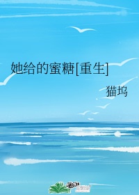 天海翼中文字幕耻辱