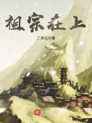 东方伊甸园天堂最新版