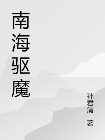 玛格丽 提利尔