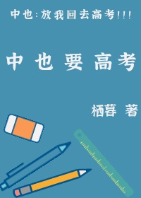 东北小伙chinese gv