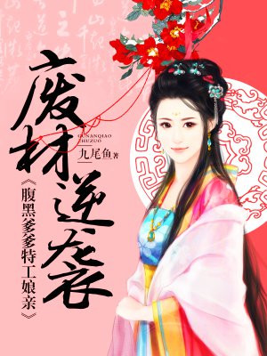 我和师母