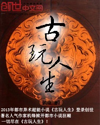 厨神