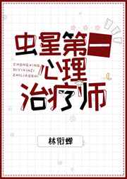 爱我就别想太多40集全免费播放