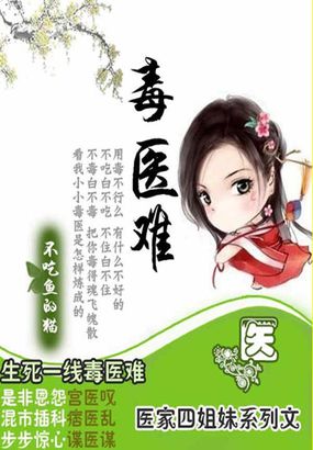 于子涵和摄影师18分钟