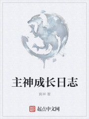 恋恋师生情