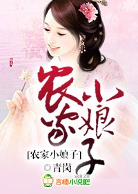 闪婚总裁契约妻漫画