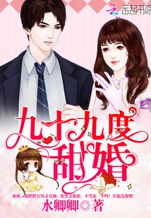 海贼王女帝同人漫画