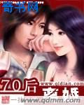 女巨人漫画