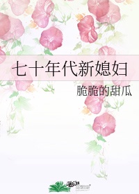 相什么成什么