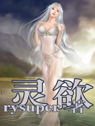 家庭教师美女家教漫画