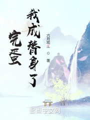 葵花宝盒免费版apk