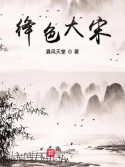 小狐狸7est