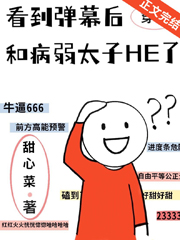 杀戮都市漫画下载