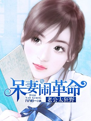 wc凹凸撒尿间谍女厕hd