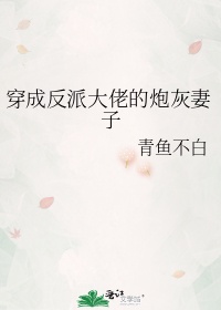 无尽相思风