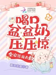 最后的巫师猎人西瓜