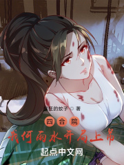 少女心经手抄本全文