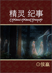 日本生活片一级带播放