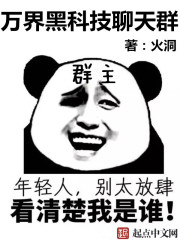 70影音下载