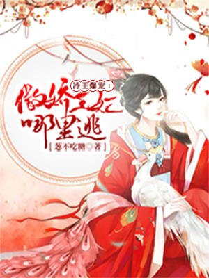 无颜之月在线看heimao