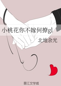 无忧树