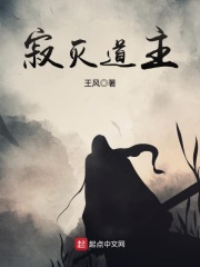 无双谱