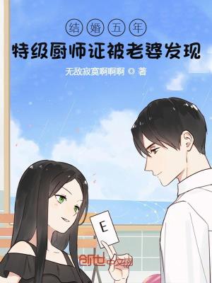 太大了轻点妈妈受不了小说冫