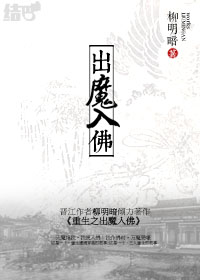 满清10大酷刑