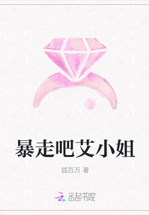 钢琴教师电影无删减版