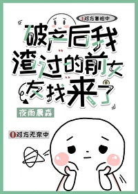 寄生兽漫画是哪一年的