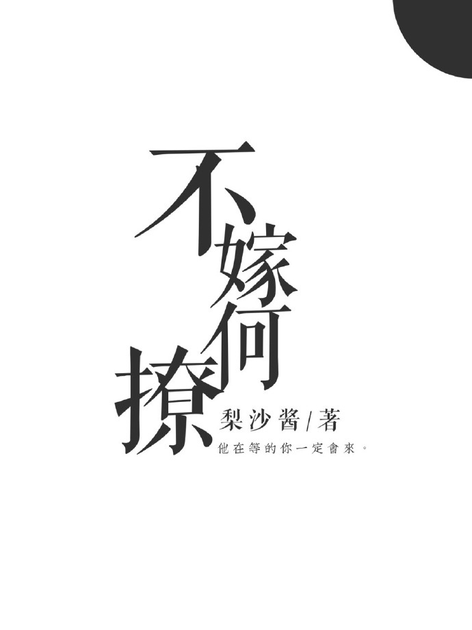 ginalynn和黑人dvd