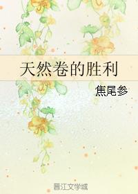 早乙女由依id044链接