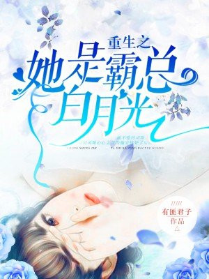 女技师按摩取精