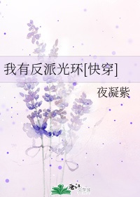 苹果是真的做了还是演的