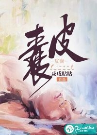 中文字幕久久第13页