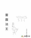 我学会了什么作文