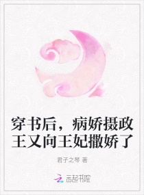 女教师系列经典作品