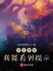 雨魄云魂txt百度云