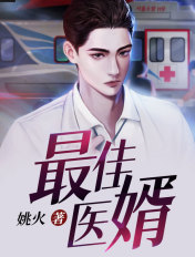 理发师陶德