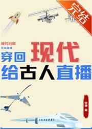 18禁在线无遮挡羞羞漫画