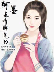 女技师按摩取精