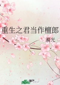 兔年吉祥话