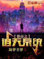 章鱼搜索网页版