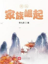 乱淫小镇