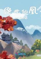 麻豆1区免费bilibili