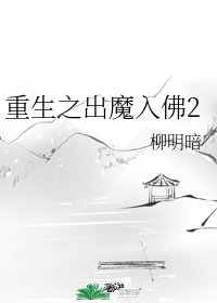 psp真三国无双5特别版